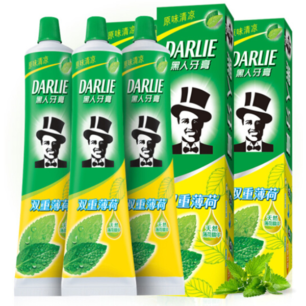 黑人（DARLIE）双重薄荷清新口气牙膏套装