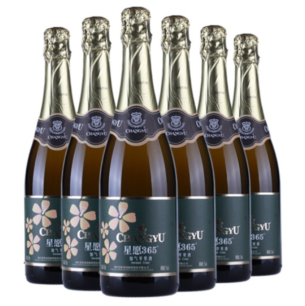 张裕红酒 星愿365加气苹果酒750ml*6整箱装