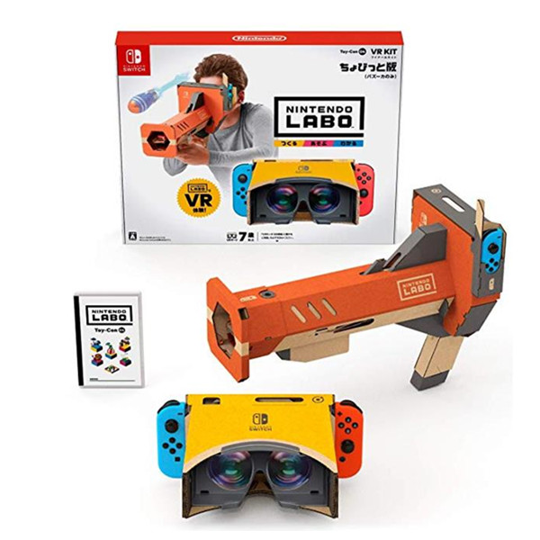 Nintendo 任天堂 Labo VR轻量套组