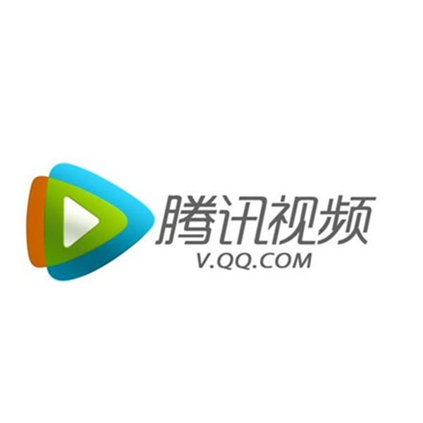 腾讯视频 VIP会员十二个月