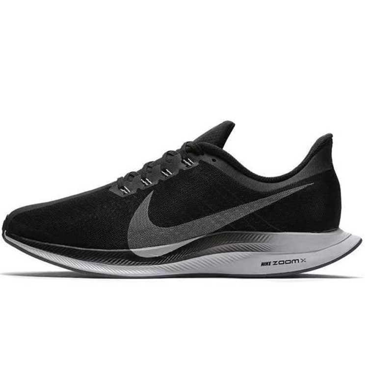 Nike Zoom Pegasus 35 Turbo  黑白