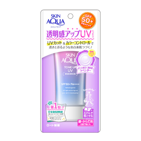乐敦 SKIN AQUA 防晒乳霜 SPF50+ 80g*3支