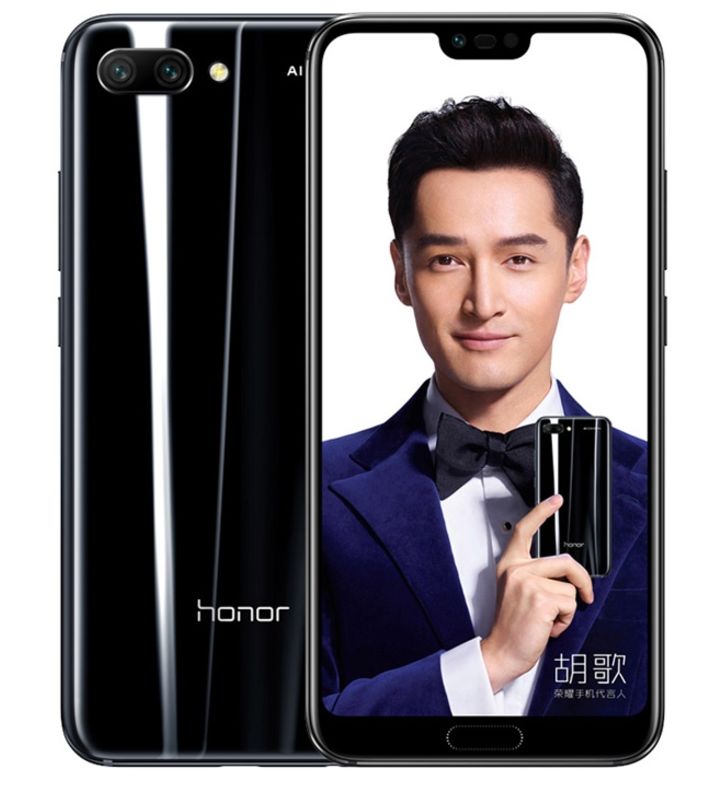 honor/荣耀 10