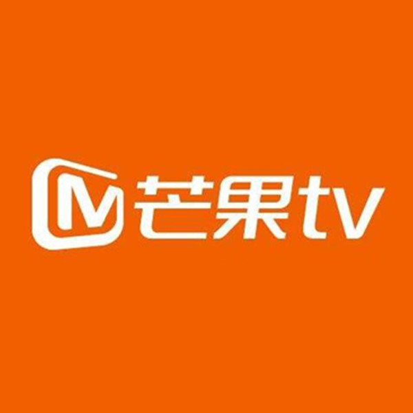 芒果TV会员 12个月