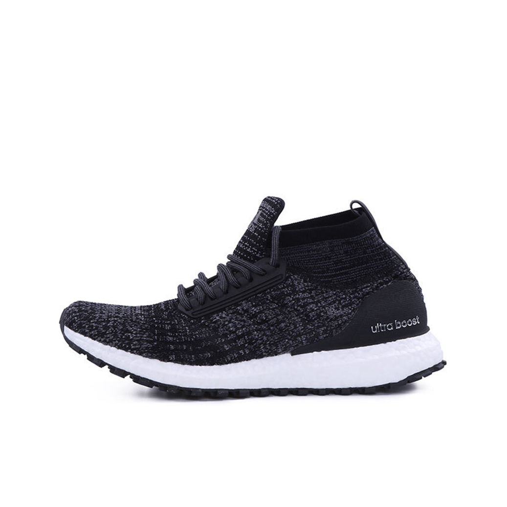 adidas Ultra Boost ATR Mid 黑白/雪花