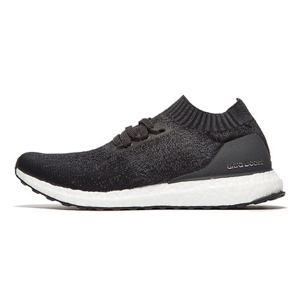 adidas Ultra Boost Uncaged  黑白
