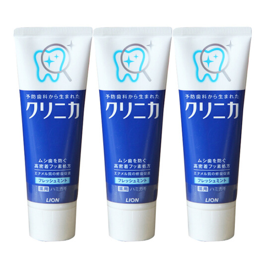 狮王 齿力佳健齿牙膏 130g*2支