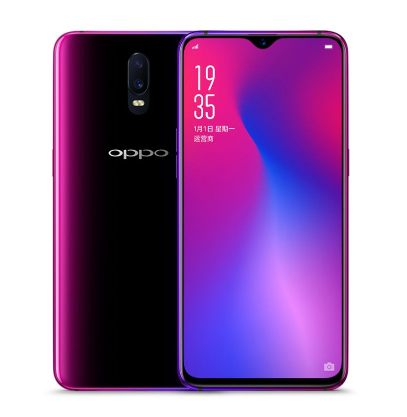 OPPO R17