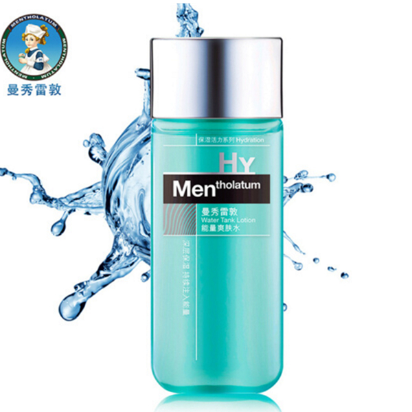 曼秀雷敦男士能量保湿补水爽肤水120ml