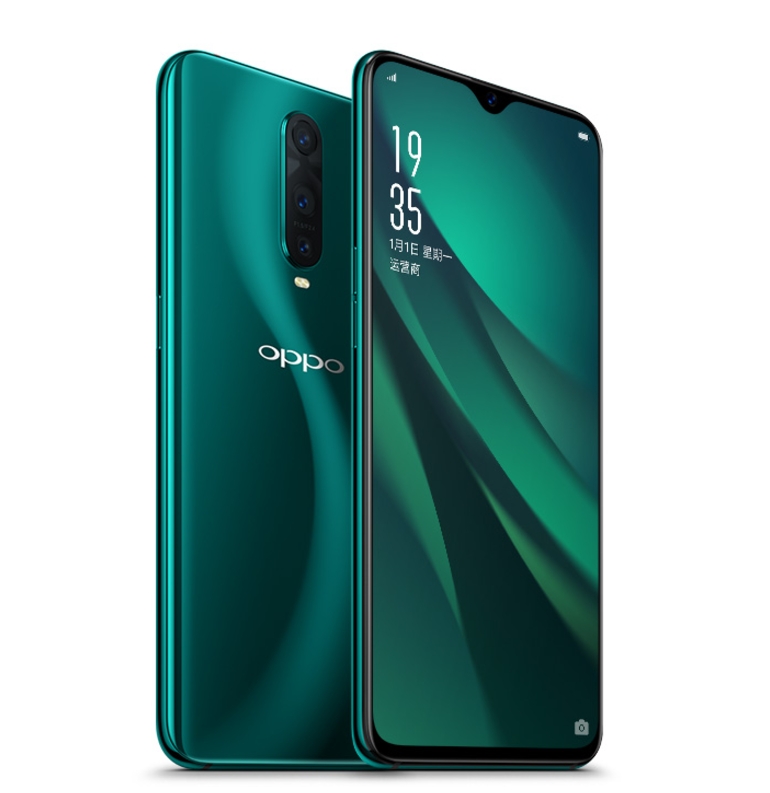 OPPO R17 Pro