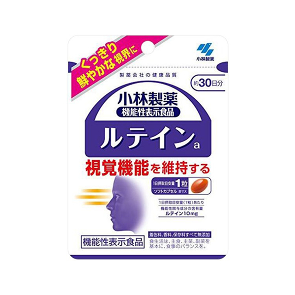 KOBAYASHI小林制藥葉黃素明目護(hù)眼顆粒膠囊30粒*3