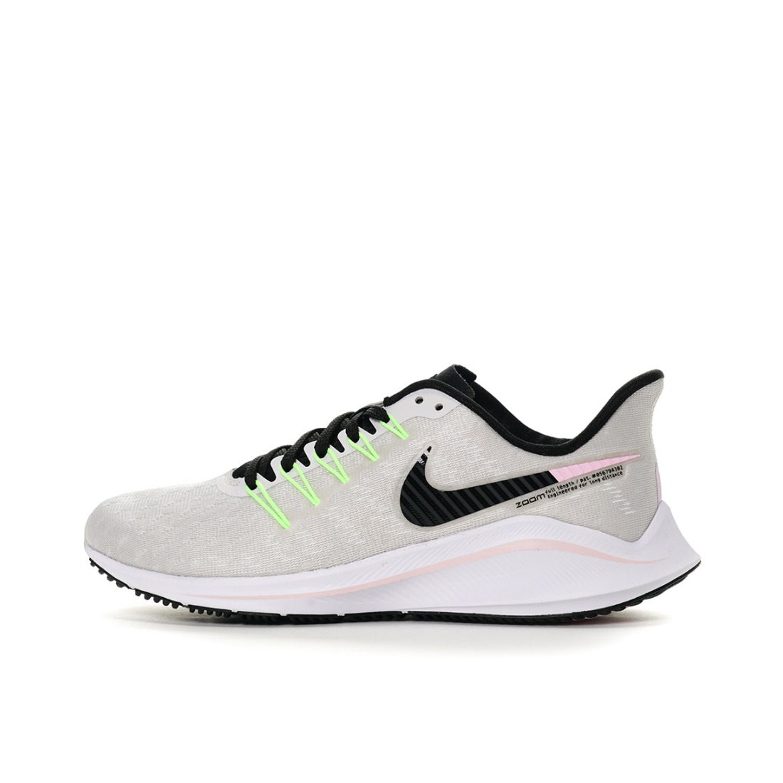 Nike Air Zoom Vomero 14 灰黑白