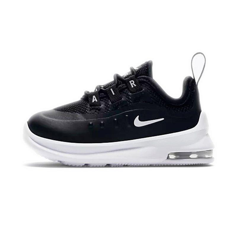 Nike Air Max Axis Black/White 黑/白