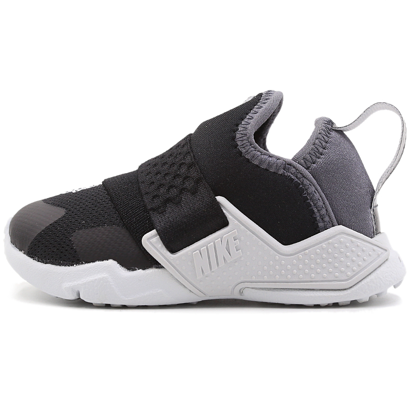 Nike Huarache Extreme 黑灰白