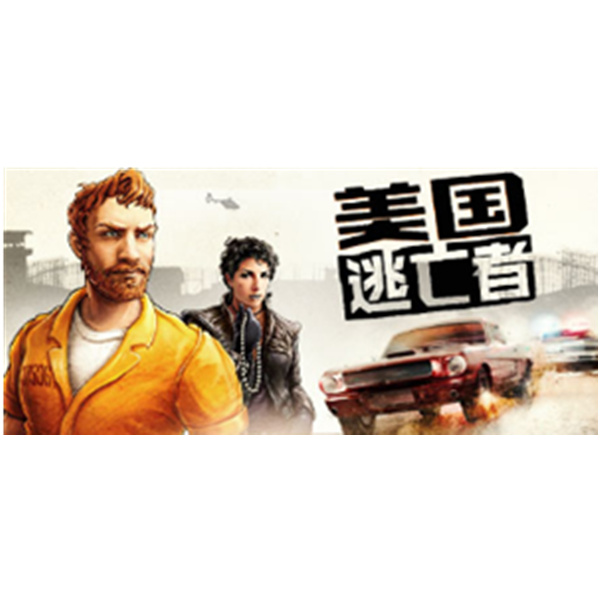 《American Fugitive》PC数字中文版