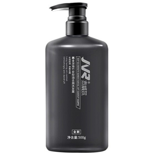 杰威尔男士洗发水露竹炭去屑控油止痒500ml*2
