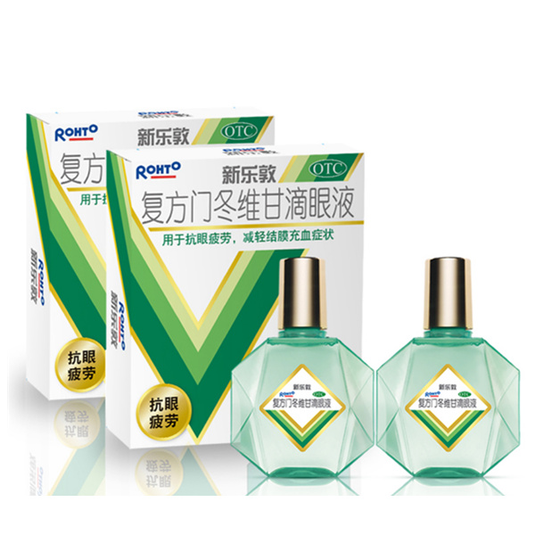 新乐敦 复方门冬维甘滴眼液 13ml*2瓶
