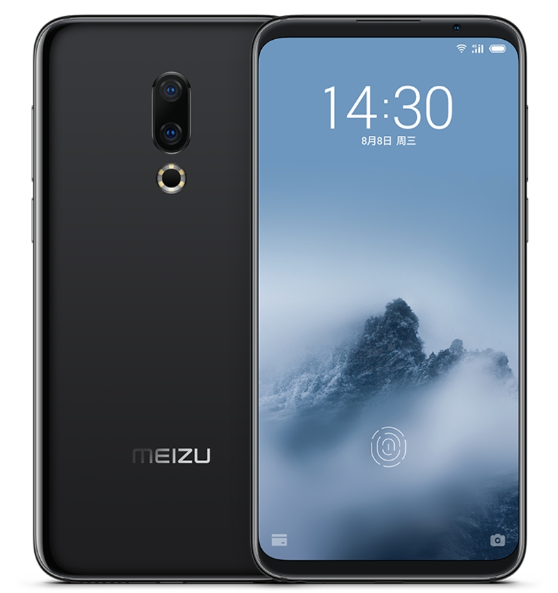 Meizu/魅族 16th