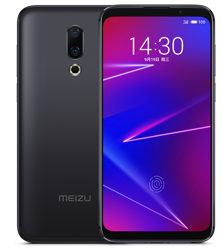 Meizu/魅族 16X