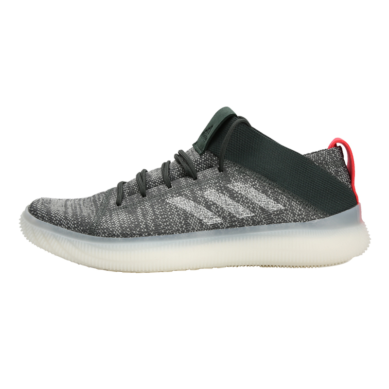 adidas Pureboost Trainer