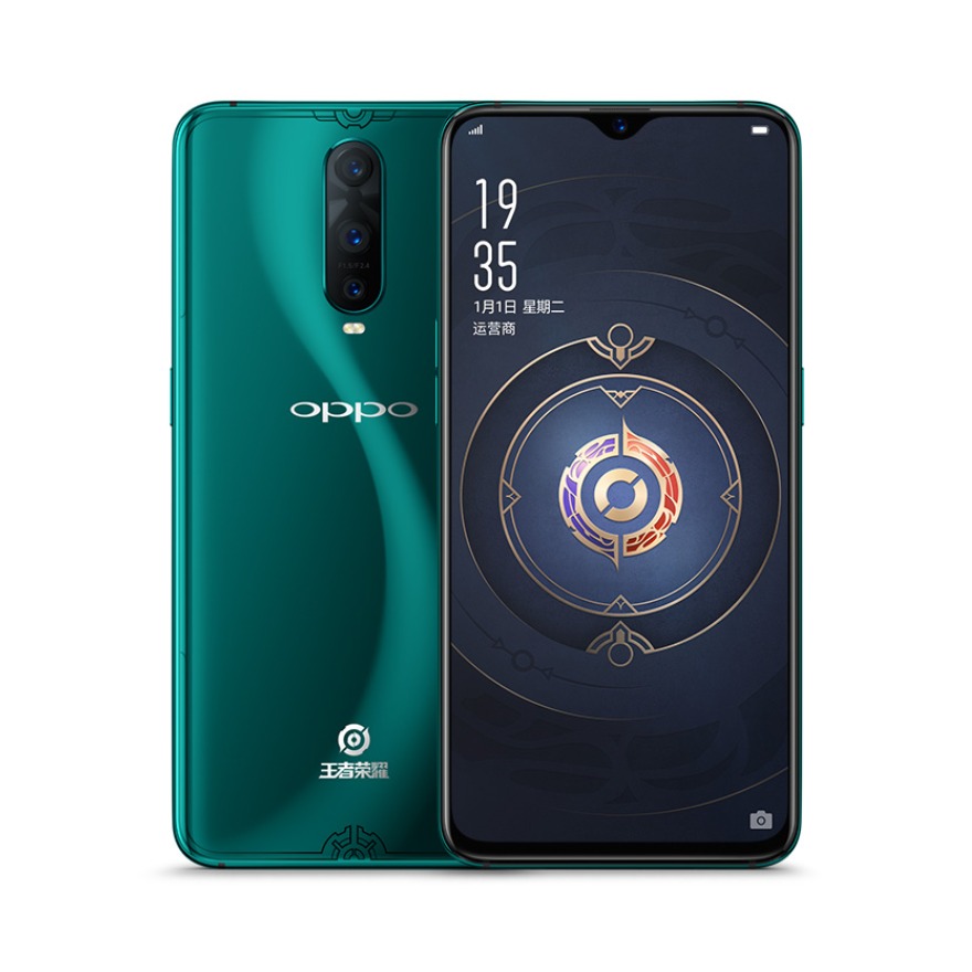 OPPO R17 Pro