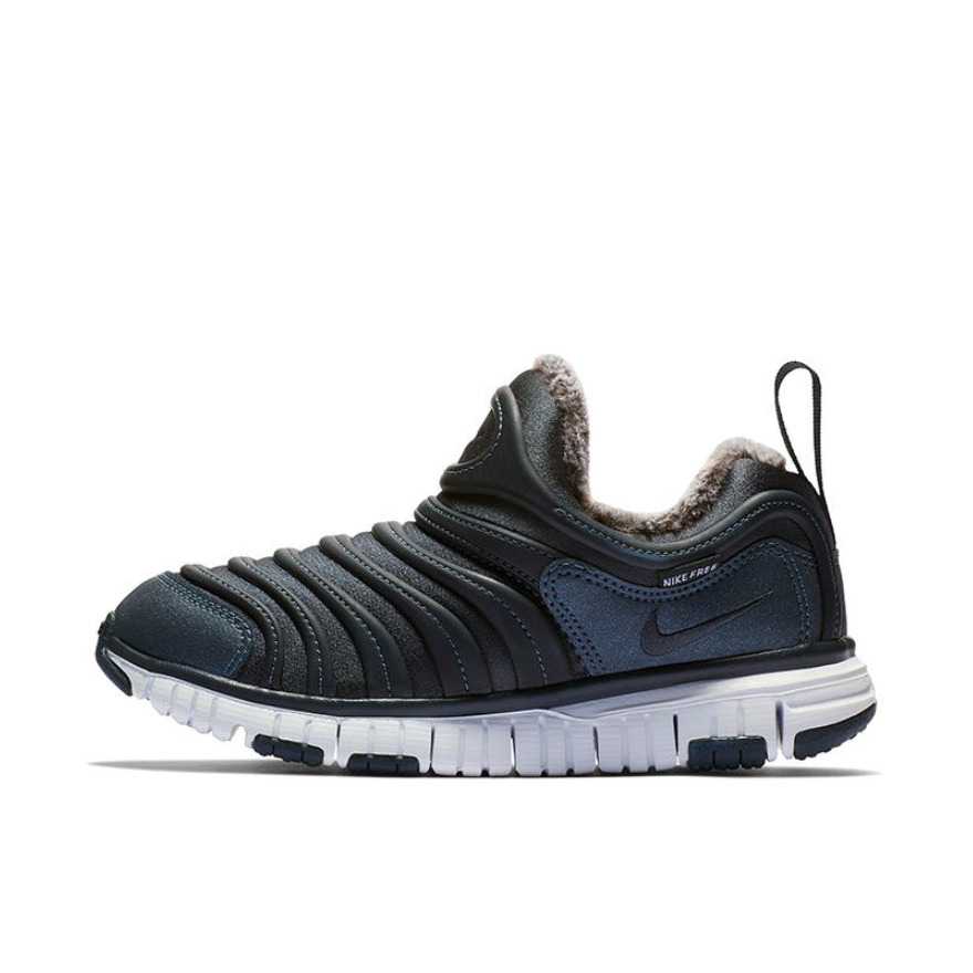 Nike Dynamo Free Black White 黑色加绒