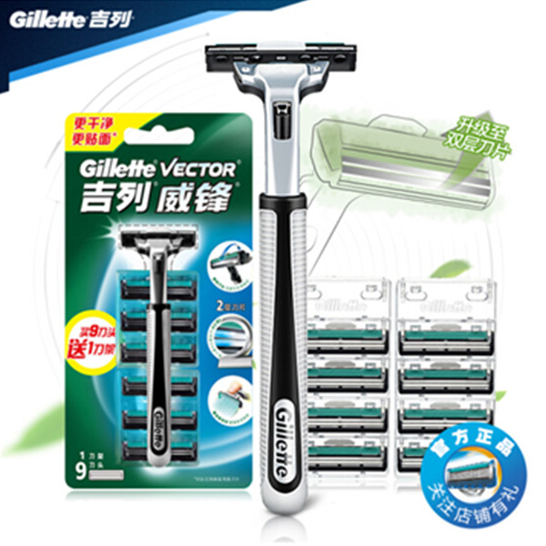 吉列Gillette威锋剃须刀1刀架（9刀头）*2