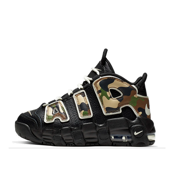 Nike Air More Uptempo