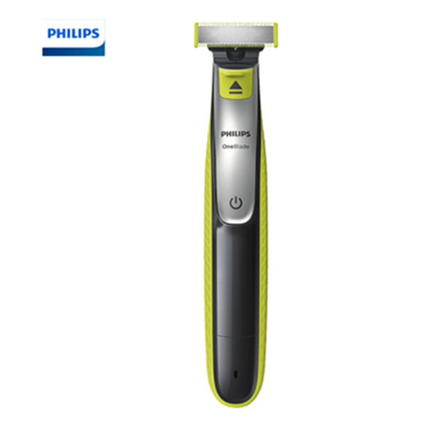 飞利浦(PHILIPS)新品电动剃须刀QP2533/10