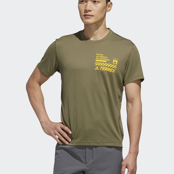 阿迪达斯官方 adidas 男子户外短袖T恤