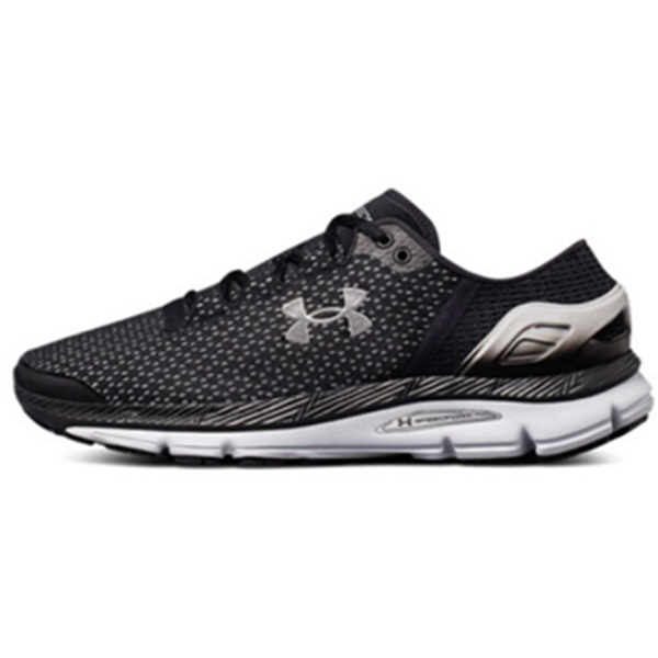 Under Armour SpeedForm Intake 2   黑色