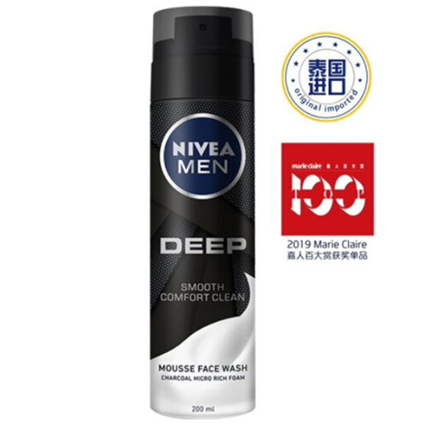 妮维雅(NIVEA)男士深黑DEEP洁面慕斯200ml
