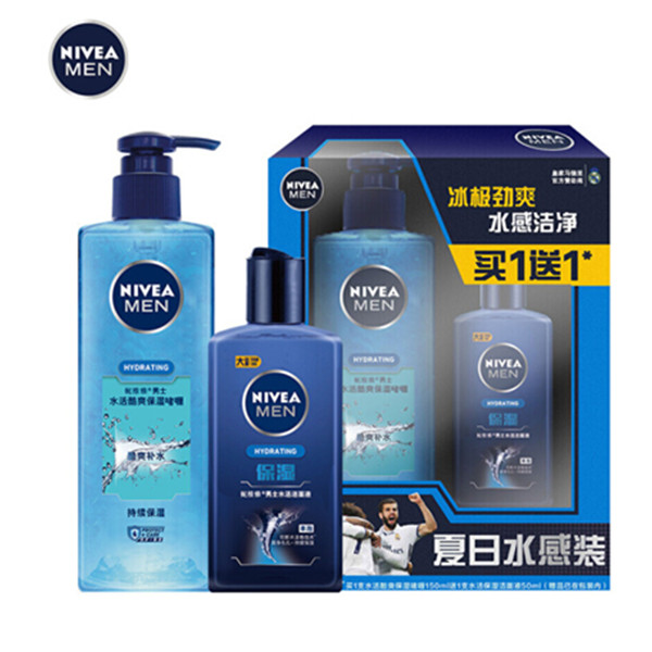 妮维雅男士水活酷爽啫喱150ml+洁面液50ml