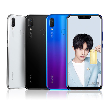 HUAWEI/华为 nova 3i 青春版