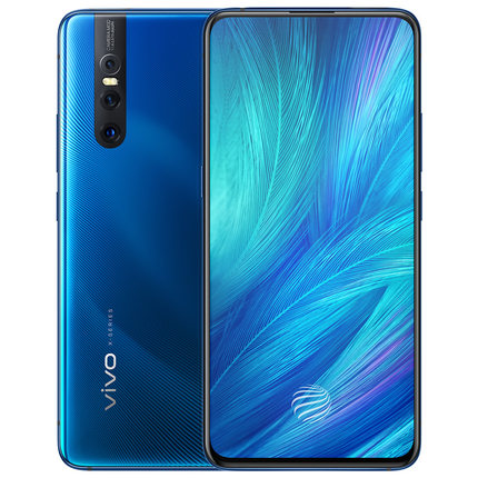 vivo X27 8+256G大运存全网通正品智能4G手机