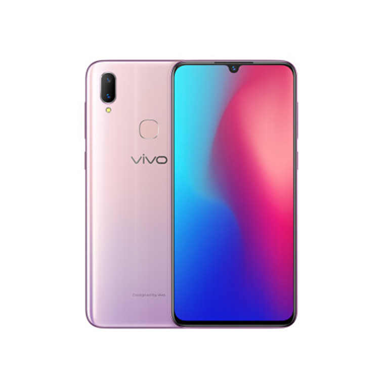 vivo Z3 智能手机 梦幻粉 4GB 128GB