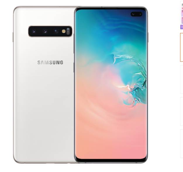 Samsung/三星 Galaxy S10+
