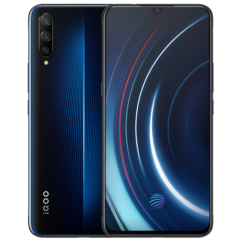 vivo iQOO 44W超快闪充 全面屏拍照手机