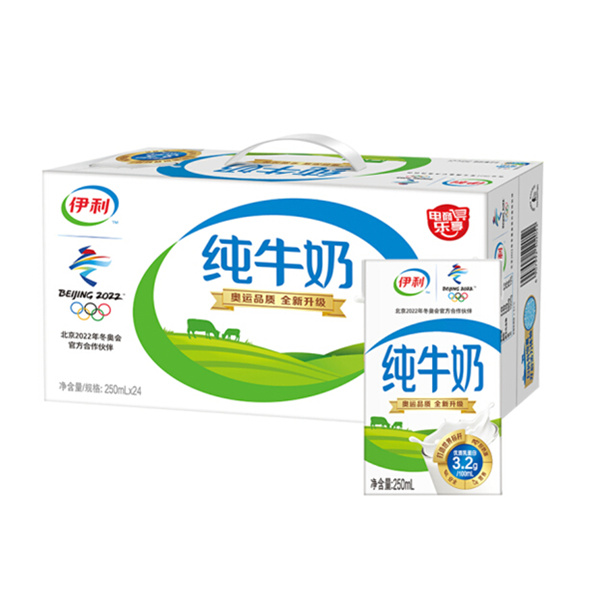 伊利 纯牛奶 250ml*24盒