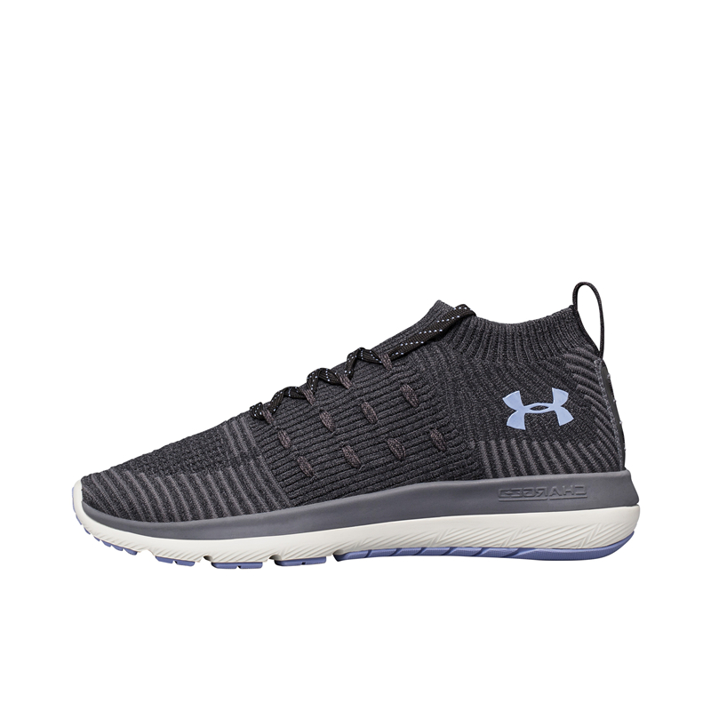 Under Armour Slingflex Rise  灰色