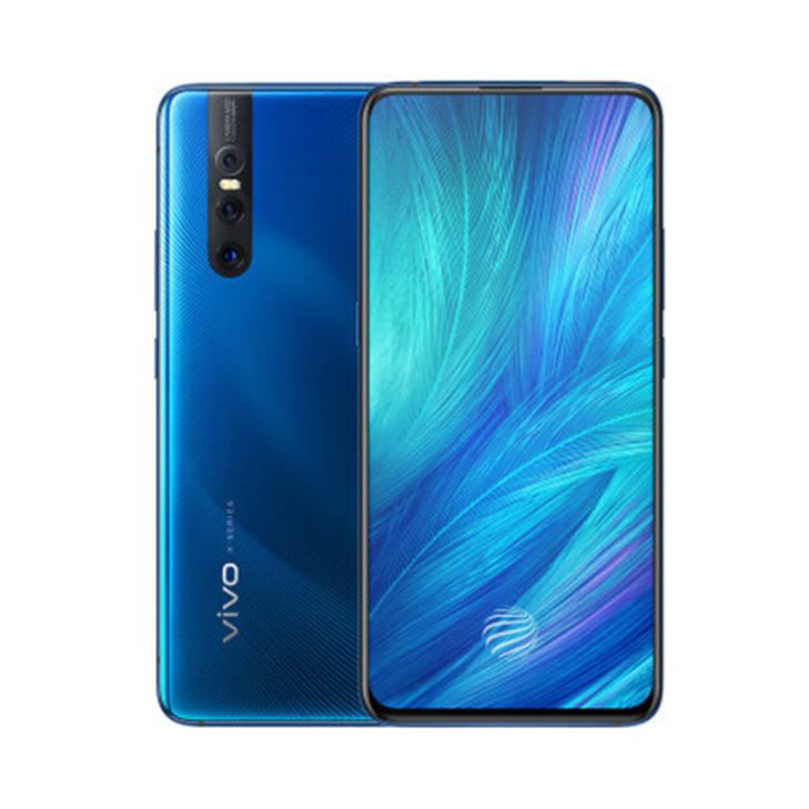 vivo X27  8GB 256GB大内存