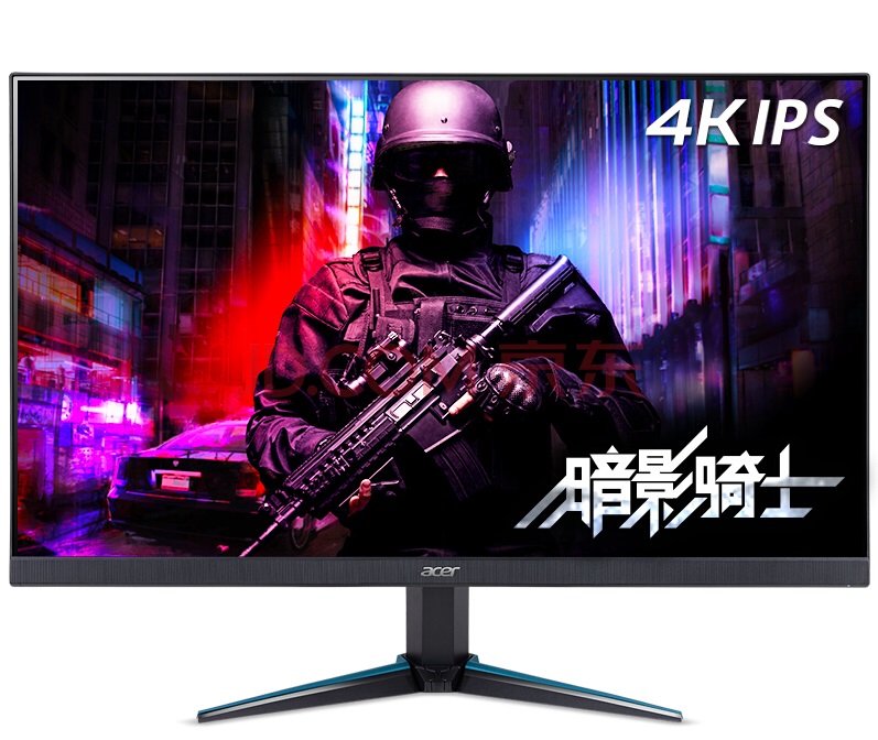 Acer/宏碁  27英寸2K广视角平面屏显示器  暗影骑士系列VG270U