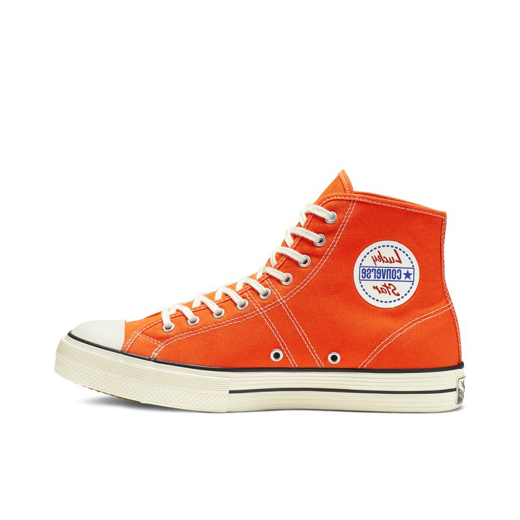 Converse Lucky Star 1950s 橘白