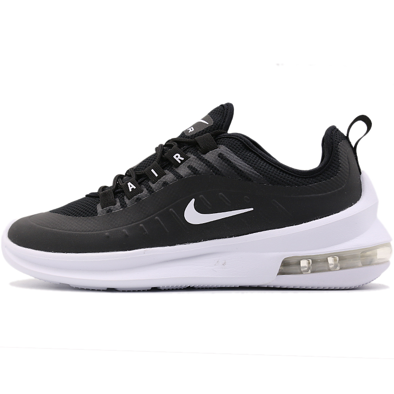 Nike Air Max Axis Black/White 黑/白