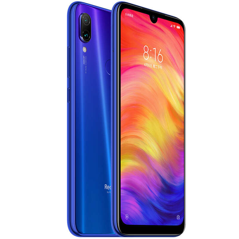 小米 红米Redmi Note7 智能手机