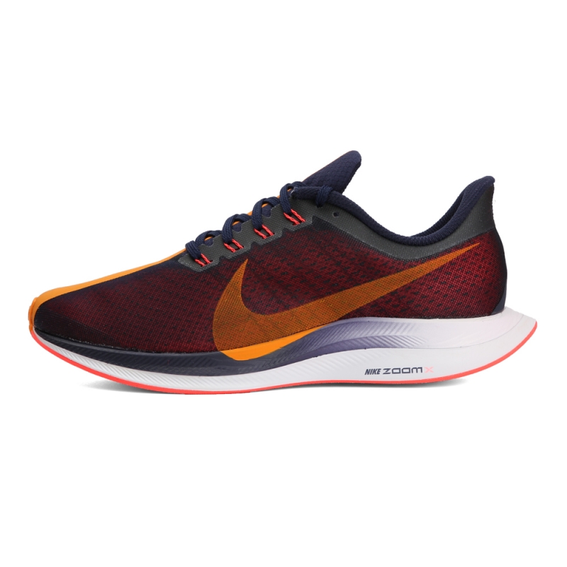 Nike Zoom Pegasus 35 Turbo 橙钩