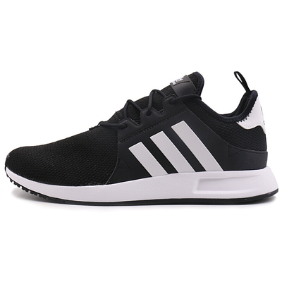 adidas X PLR  Core Black/White 黑白奥利奥
