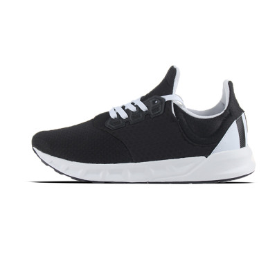 adidas Falcon Elite 5 Black/White 黑白/白底
