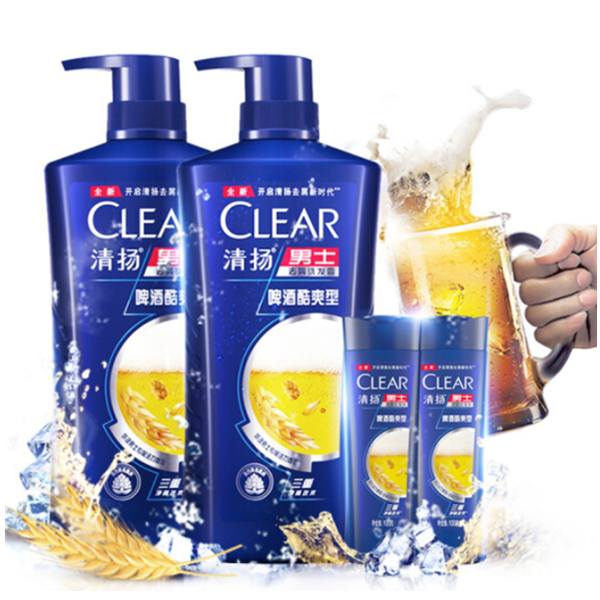 清扬(CLEAR)男士去屑洗发水套装 啤酒酷爽型720gx2