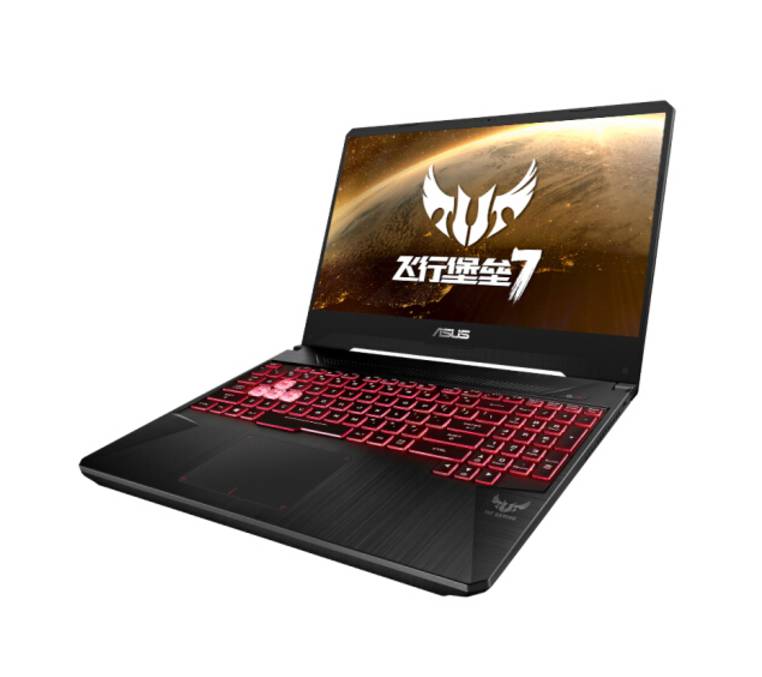 Asus/华硕 飞行堡垒7 15.6英寸游戏本